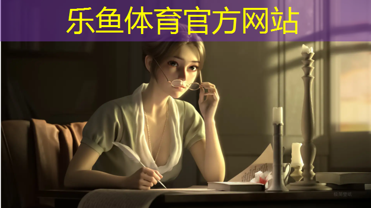 <strong>乐鱼体育,静宁塑胶跑道价格查询</strong>