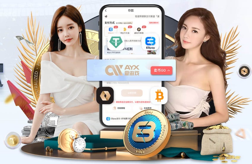 ayx游戏app 2026机器学习推理硬件新动向：GPU、NPU、FPGA成本性能比较与企业选购建