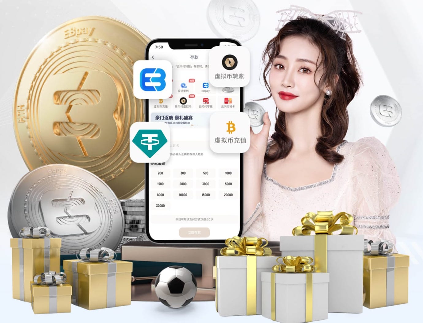 ayx游戏app 数字传播内容安全与版权管理新规观察：素材授权、音乐版权合规与侵权风险控制要点
