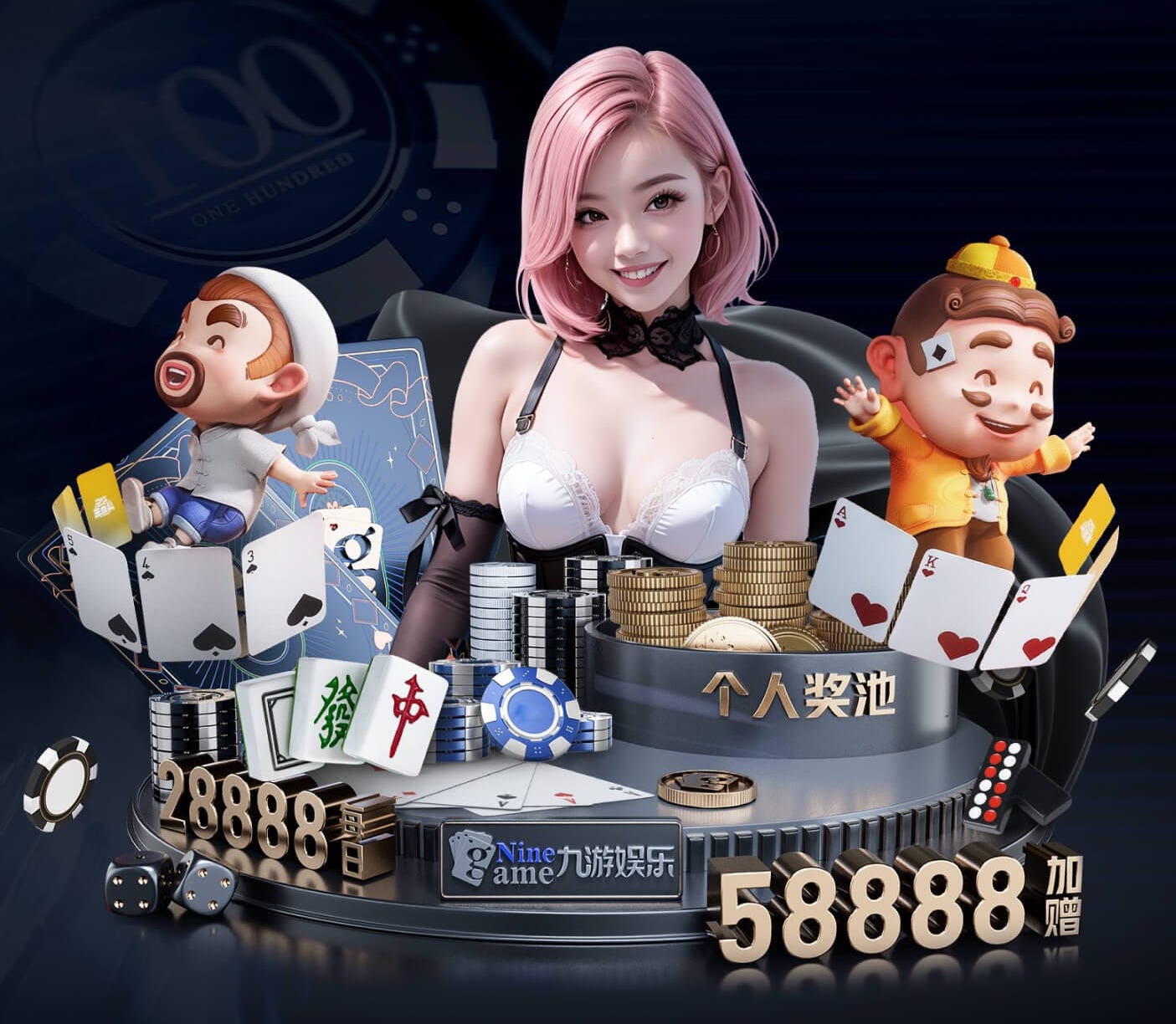 ayx 2026年值得关注的AI运用行业趋势:Agent化、端侧部署与多模态商业化进入规