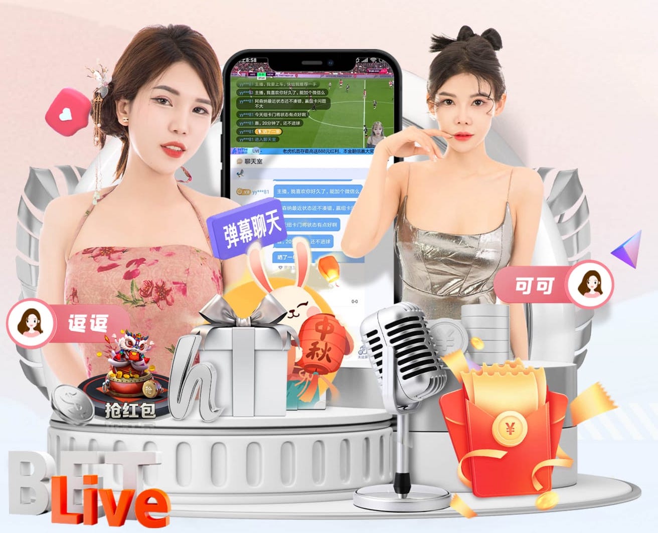 ayx 2026年商用办公楼智能语音广播系统新规解读：施工工艺、布线规范与验收标准有哪些